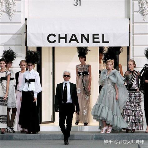 did karl lagerfeld work for chanel